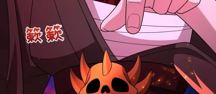 Kỷ Nguyên Kỳ Lạ Chapter 535 - Next Chapter 536
