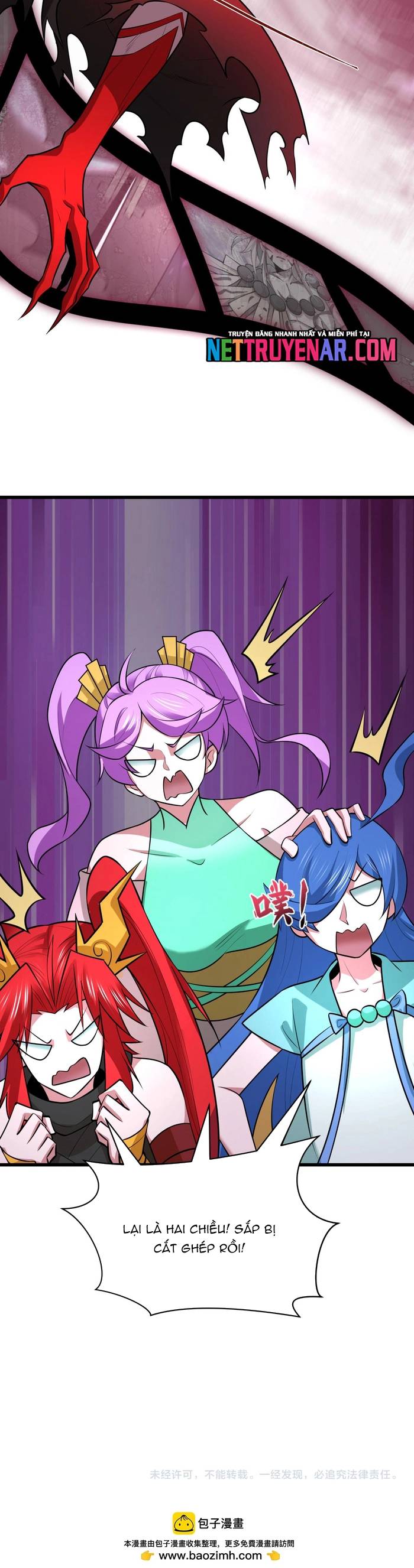 Kỷ Nguyên Kỳ Lạ Chapter 536 - Next 