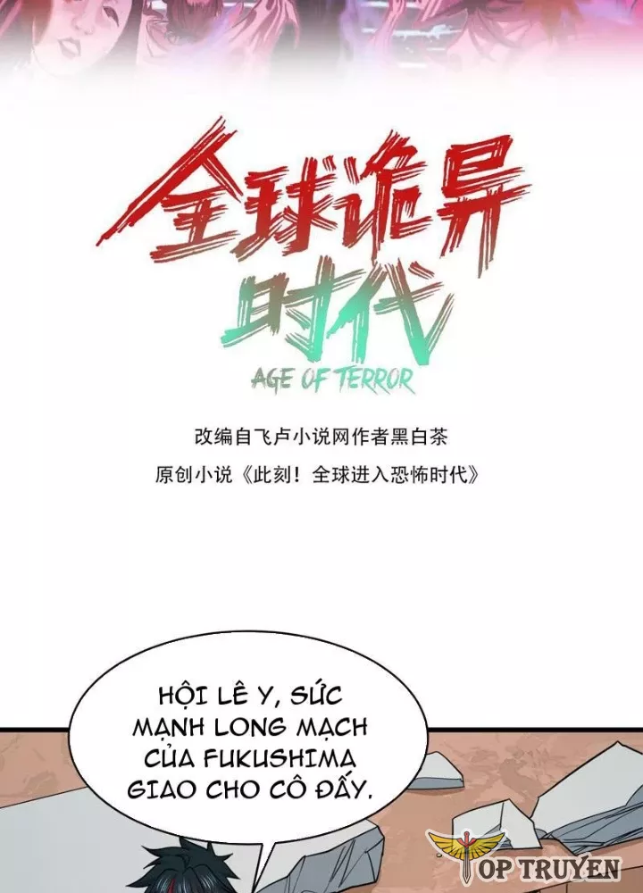 Kỷ Nguyên Kỳ Lạ Chapter 539 - Trang 2