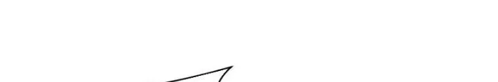 Kỷ Nguyên Kỳ Lạ Chapter 539 - Trang 2
