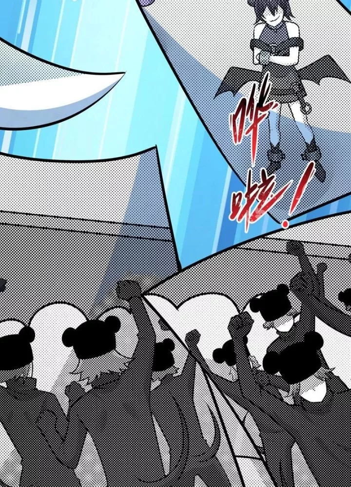 Kỷ Nguyên Kỳ Lạ Chapter 539 - Trang 2