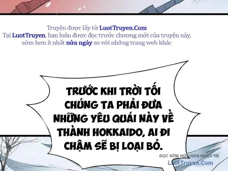 Kỷ Nguyên Kỳ Lạ Chapter 540 - Trang 2