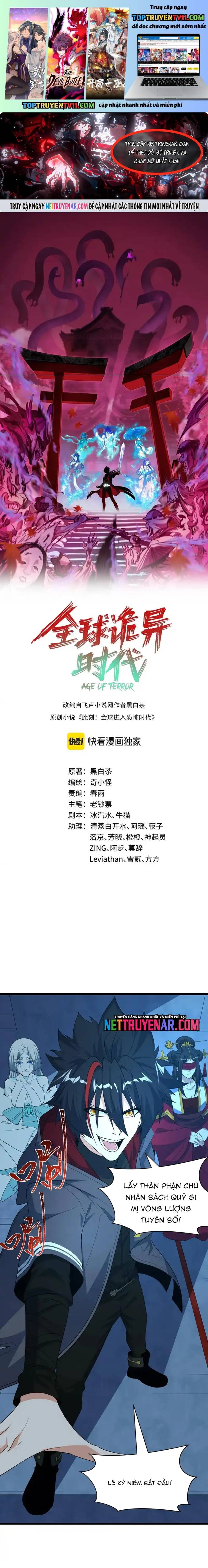 Kỷ Nguyên Kỳ Lạ Chapter 542 - Trang 2