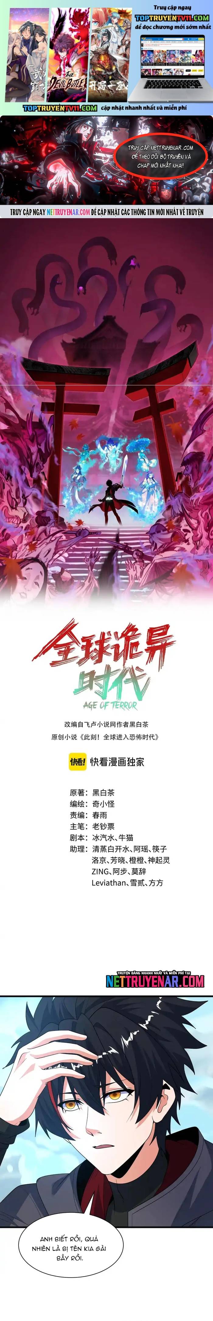 Kỷ Nguyên Kỳ Lạ Chapter 543 - Trang 2