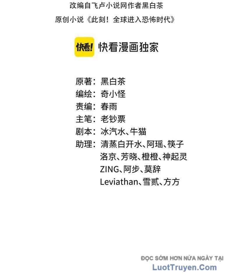 Kỷ Nguyên Kỳ Lạ Chapter 545 - Next Chapter 546