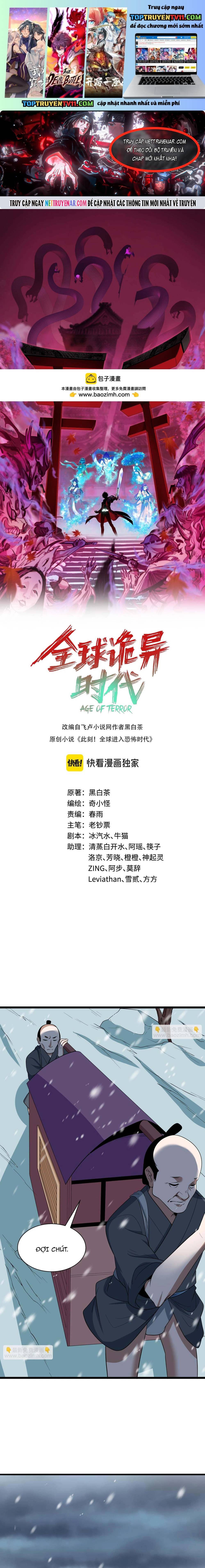 Kỷ Nguyên Kỳ Lạ Chapter 546 - Next Chapter 547