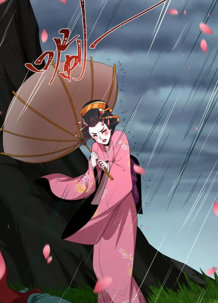 Kỷ Nguyên Kỳ Lạ Chapter 548 - Trang 2