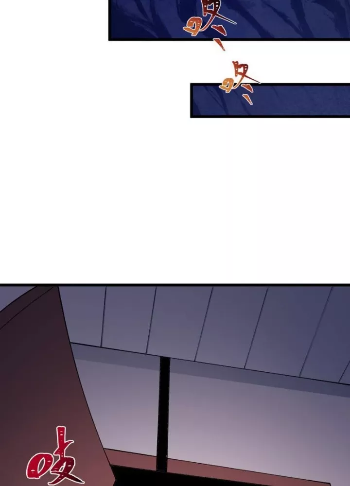 Kỷ Nguyên Kỳ Lạ Chapter 548 - Trang 2