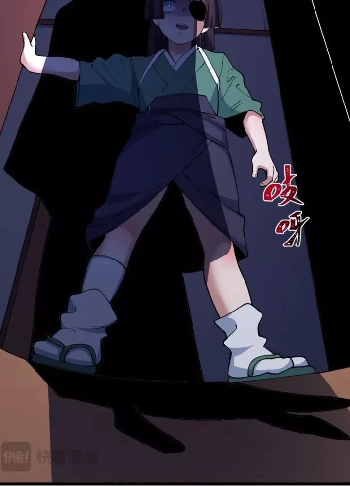 Kỷ Nguyên Kỳ Lạ Chapter 548 - Trang 2