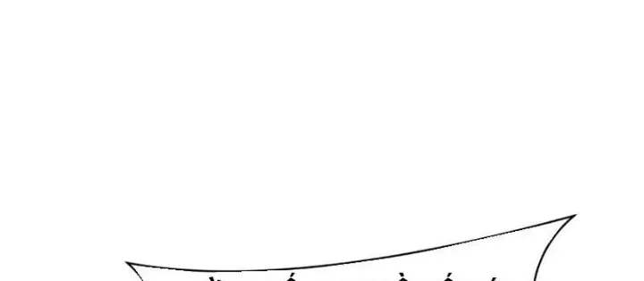 Kỷ Nguyên Kỳ Lạ Chapter 548 - Trang 2