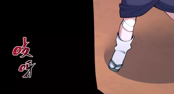 Kỷ Nguyên Kỳ Lạ Chapter 548 - Trang 2