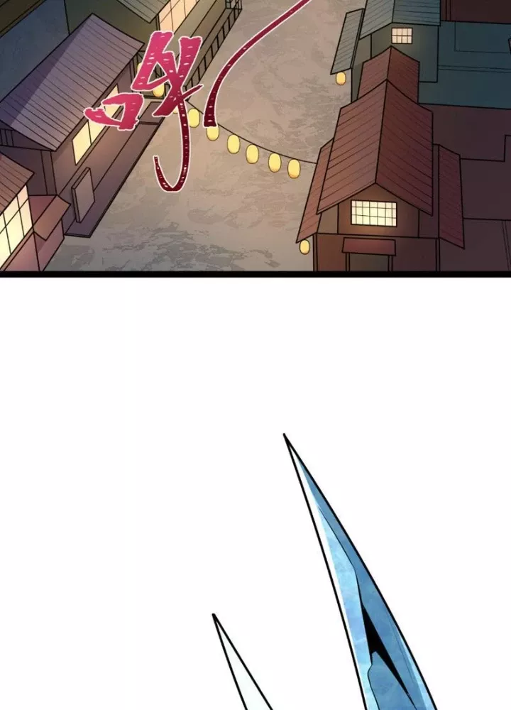 Kỷ Nguyên Kỳ Lạ Chapter 549 - Trang 2