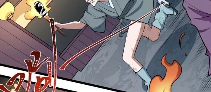 Kỷ Nguyên Kỳ Lạ Chapter 549 - Trang 2