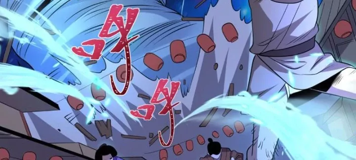 Kỷ Nguyên Kỳ Lạ Chapter 549 - Trang 2