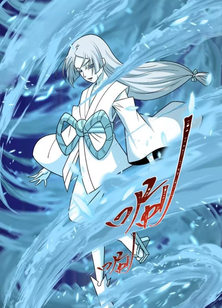 Kỷ Nguyên Kỳ Lạ Chapter 549 - Trang 2