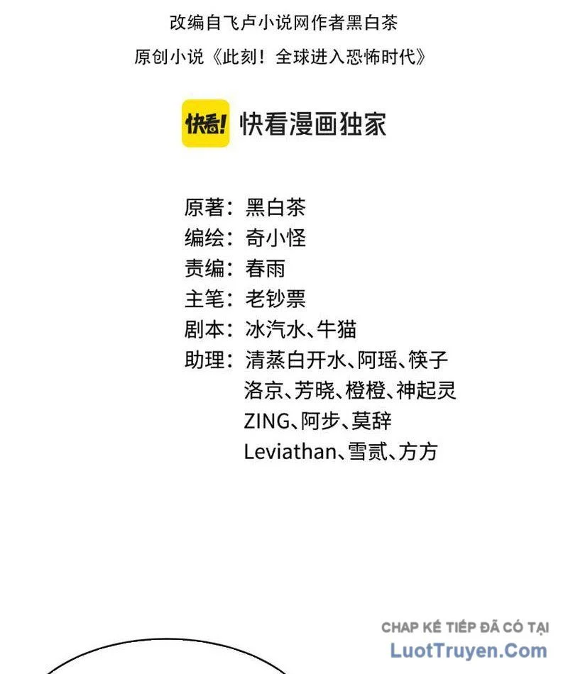 Kỷ Nguyên Kỳ Lạ Chapter 551 4