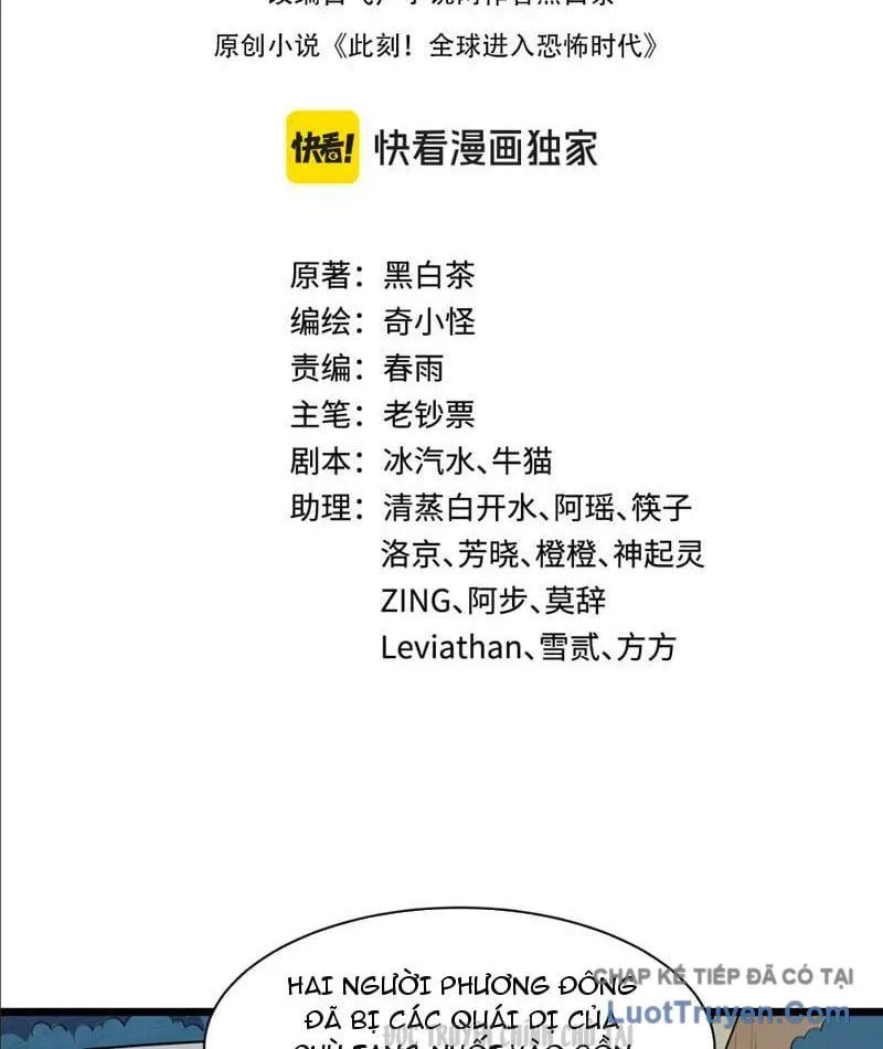 Kỷ Nguyên Kỳ Lạ Chapter 556 - Trang 2