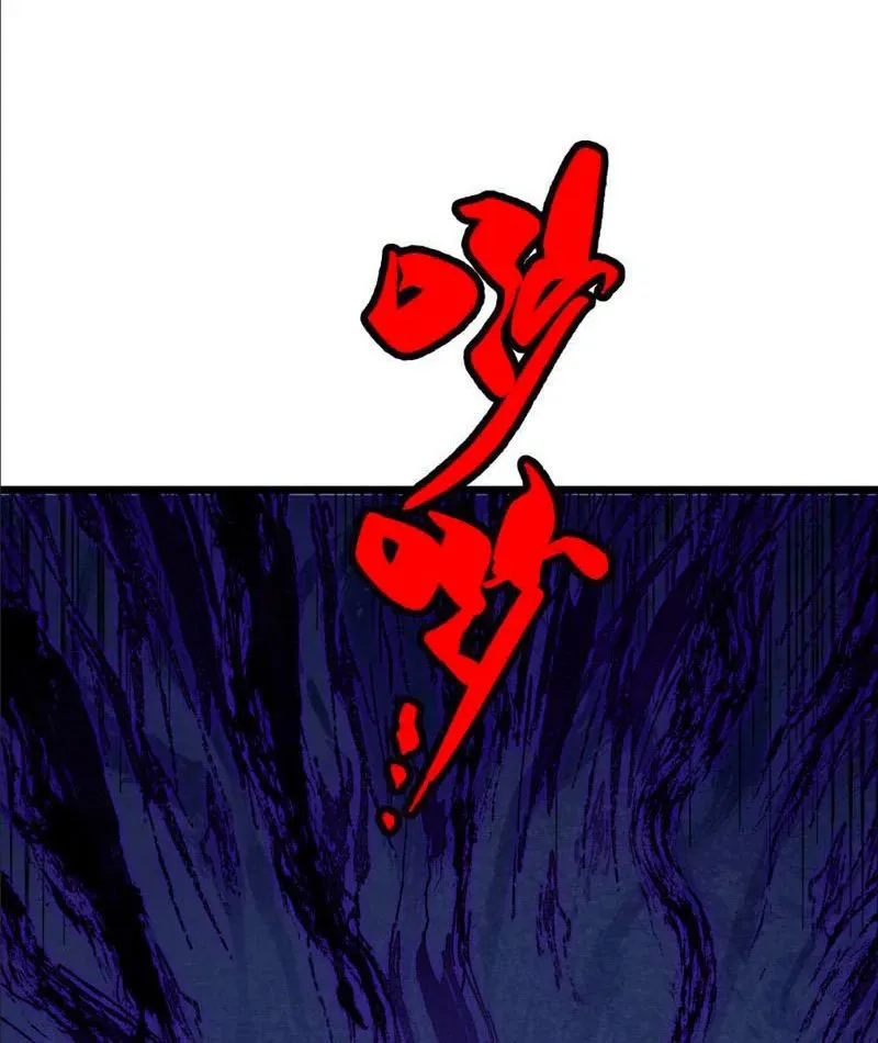 Kỷ Nguyên Kỳ Lạ Chapter 556 - Trang 2