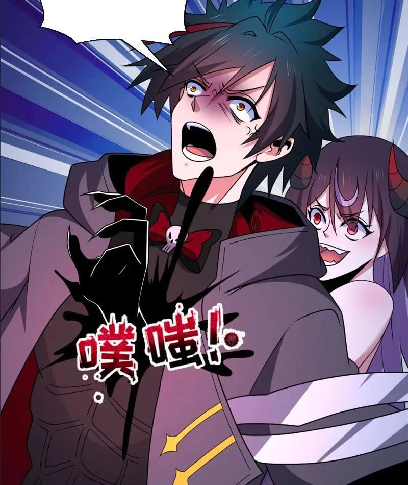 Kỷ Nguyên Kỳ Lạ Chapter 556 - Trang 2