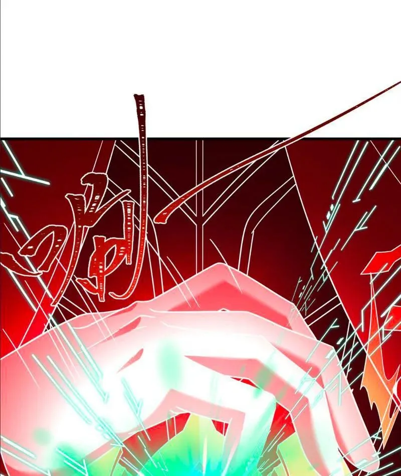 Kỷ Nguyên Kỳ Lạ Chapter 557 - Trang 2