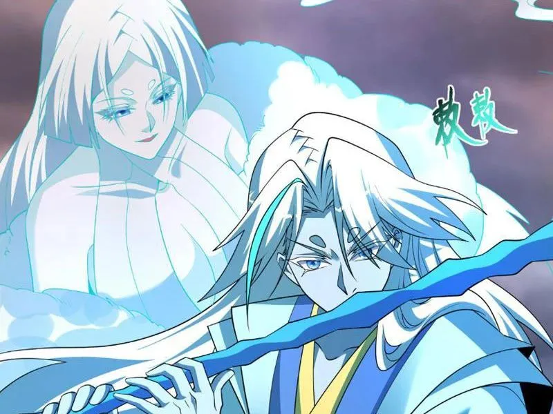 Kỷ Nguyên Kỳ Lạ Chapter 558 - Trang 2