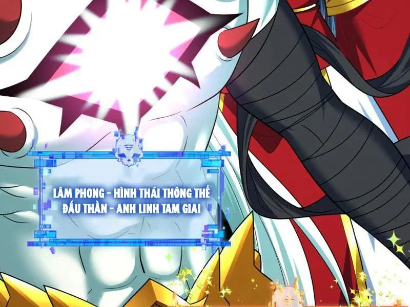 Kỷ Nguyên Kỳ Lạ Chapter 558 - Trang 2