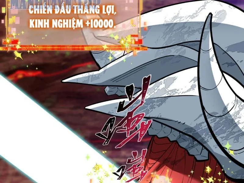 Kỷ Nguyên Kỳ Lạ Chapter 558 - Trang 2