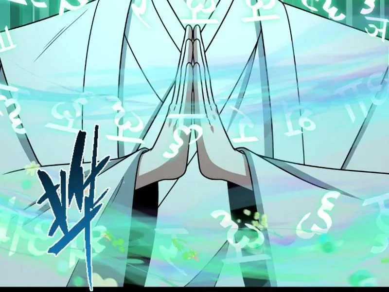 Kỷ Nguyên Kỳ Lạ Chapter 558 - Trang 2