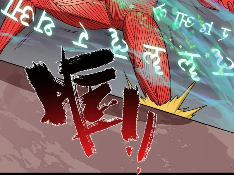 Kỷ Nguyên Kỳ Lạ Chapter 558 - Trang 2