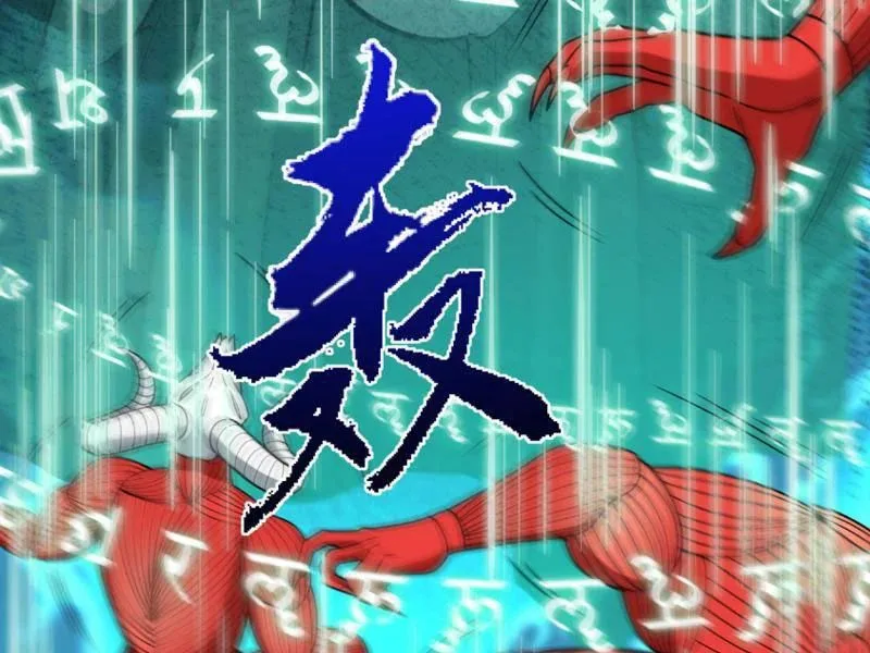 Kỷ Nguyên Kỳ Lạ Chapter 558 - Trang 2