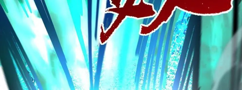 Kỷ Nguyên Kỳ Lạ Chapter 558 - Trang 2