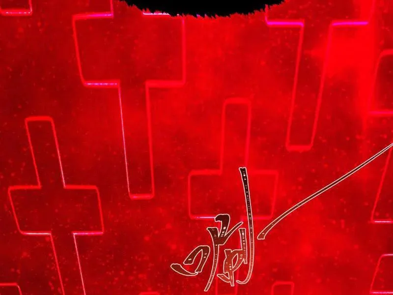 Kỷ Nguyên Kỳ Lạ Chapter 558 - Trang 2