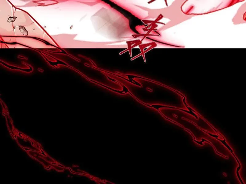 Kỷ Nguyên Kỳ Lạ Chapter 558 - Trang 2