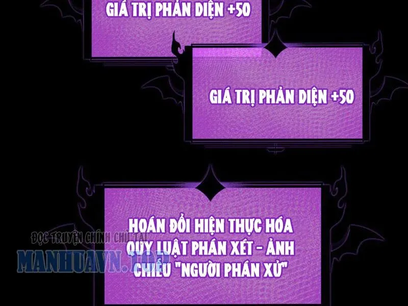 Kỷ Nguyên Kỳ Lạ Chapter 559 - Trang 2