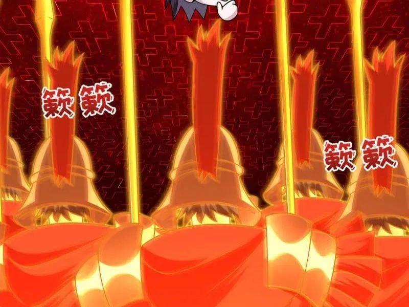 Kỷ Nguyên Kỳ Lạ Chapter 559 - Trang 2