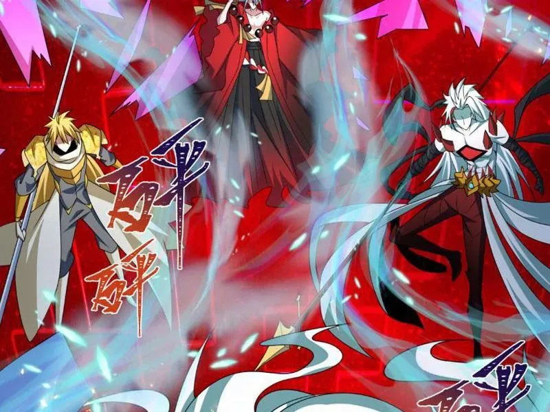 Kỷ Nguyên Kỳ Lạ Chapter 559 - Trang 2