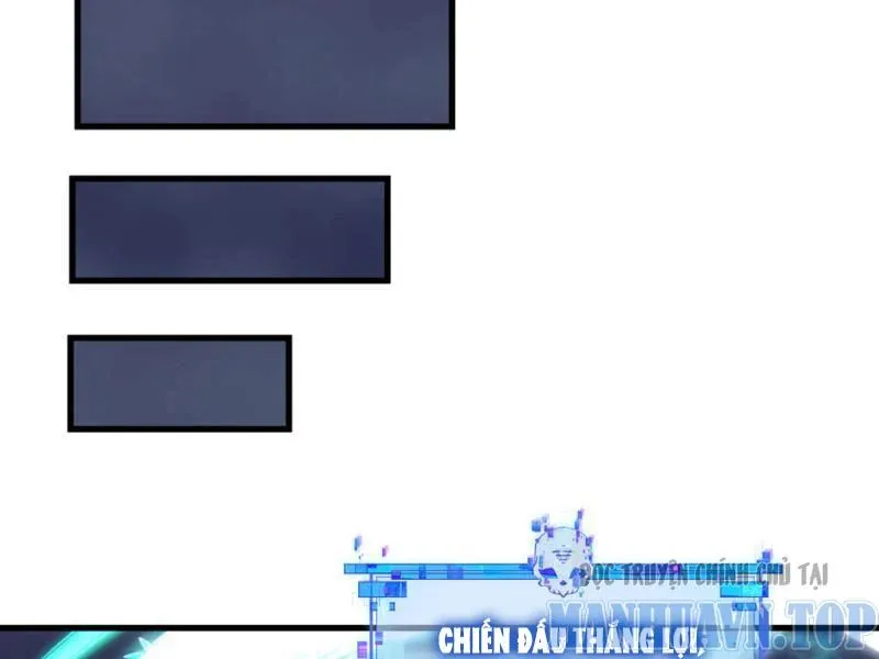 Kỷ Nguyên Kỳ Lạ Chapter 559 - Trang 2