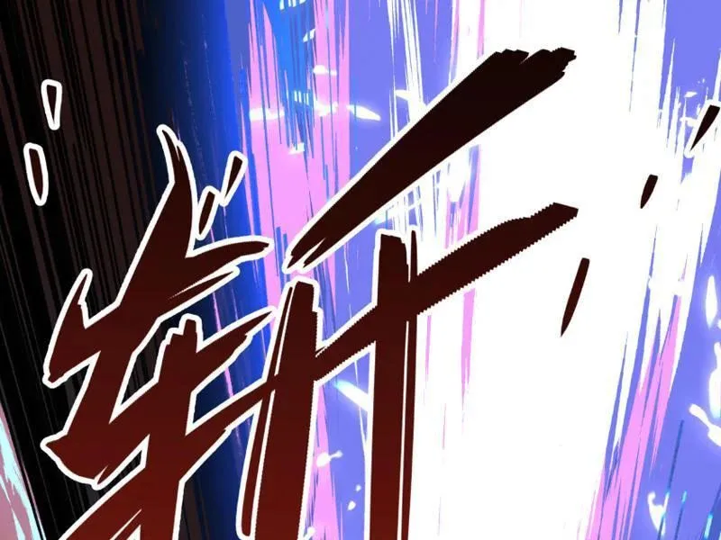 Kỷ Nguyên Kỳ Lạ Chapter 559 - Trang 2