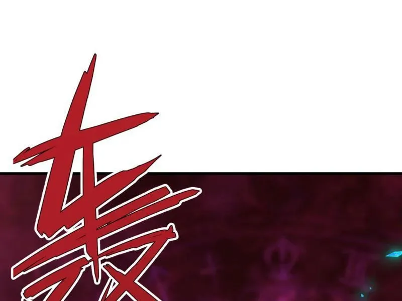 Kỷ Nguyên Kỳ Lạ Chapter 559 - Trang 2