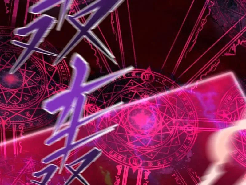 Kỷ Nguyên Kỳ Lạ Chapter 559 - Trang 2