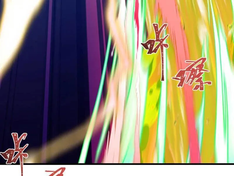 Kỷ Nguyên Kỳ Lạ Chapter 559 - Trang 2