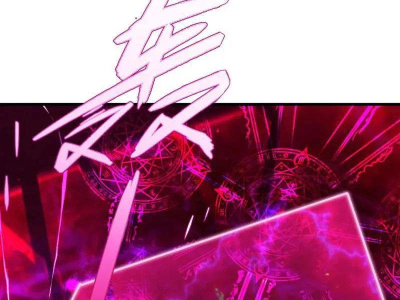 Kỷ Nguyên Kỳ Lạ Chapter 559 - Trang 2