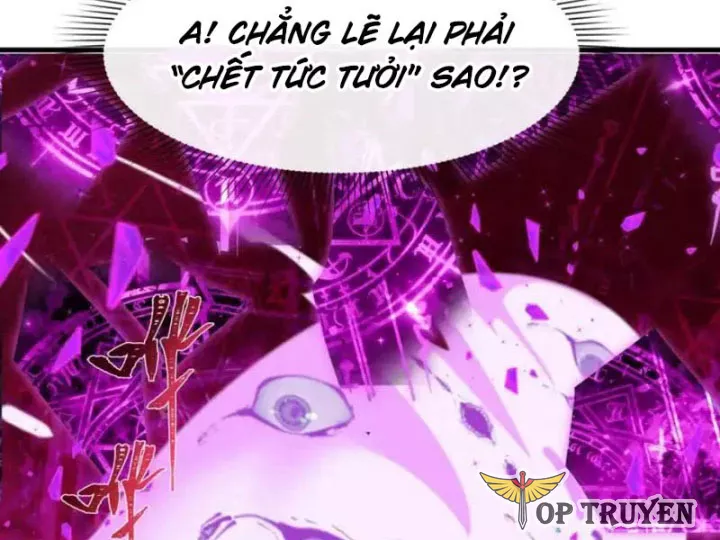 Kỷ Nguyên Kỳ Lạ Chapter 560 - Trang 2