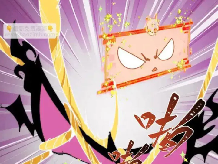 Kỷ Nguyên Kỳ Lạ Chapter 560 - Trang 2