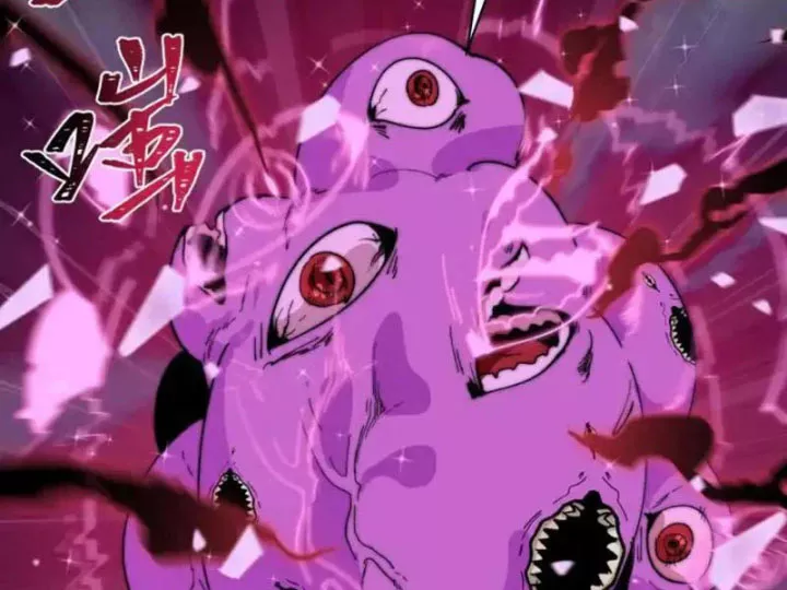 Kỷ Nguyên Kỳ Lạ Chapter 560 - Trang 2