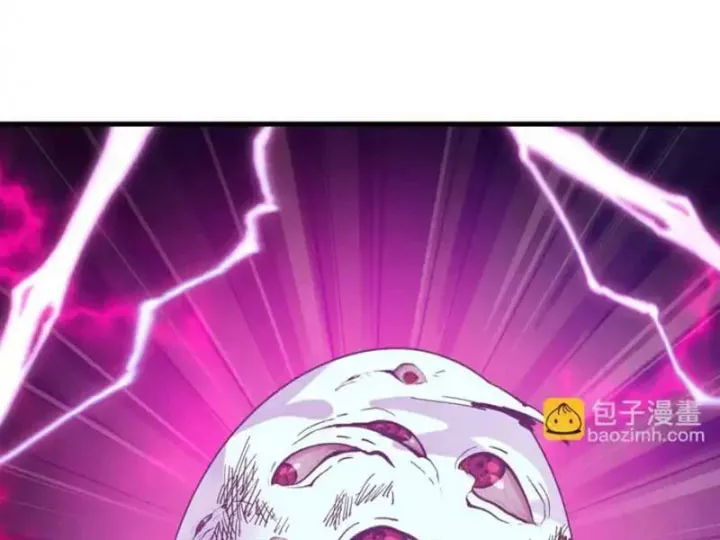 Kỷ Nguyên Kỳ Lạ Chapter 560 - Trang 2