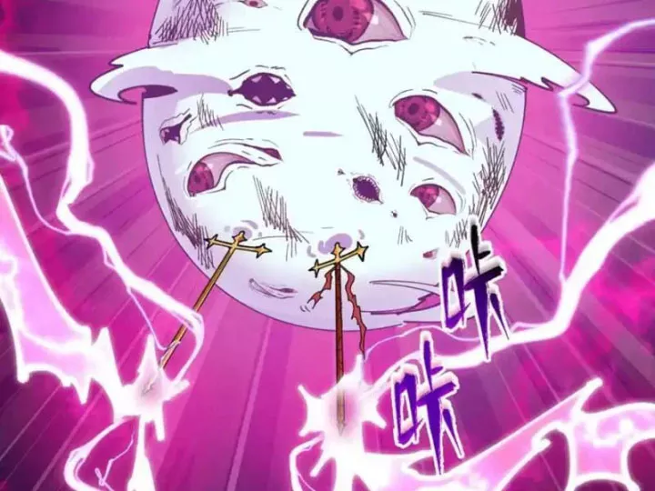 Kỷ Nguyên Kỳ Lạ Chapter 560 - Trang 2