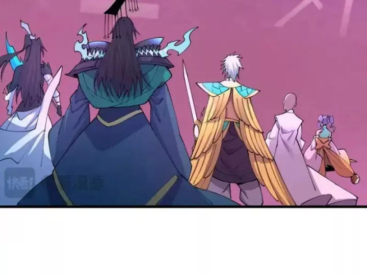 Kỷ Nguyên Kỳ Lạ Chapter 560 - Trang 2