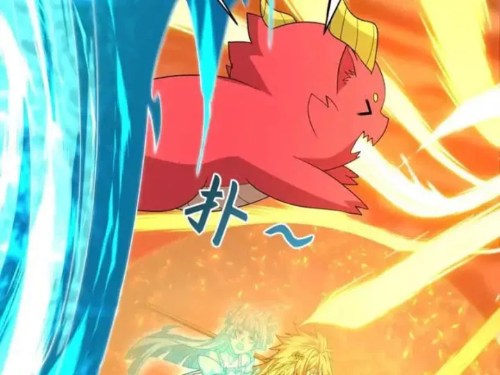 Kỷ Nguyên Kỳ Lạ Chapter 560 - Trang 2