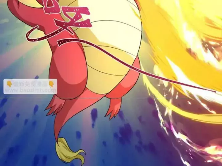 Kỷ Nguyên Kỳ Lạ Chapter 560 - Trang 2